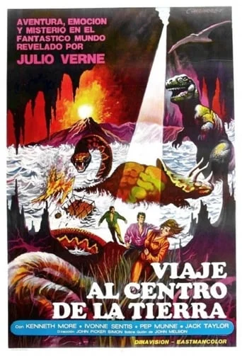 Viaje al Centro de la Tierra