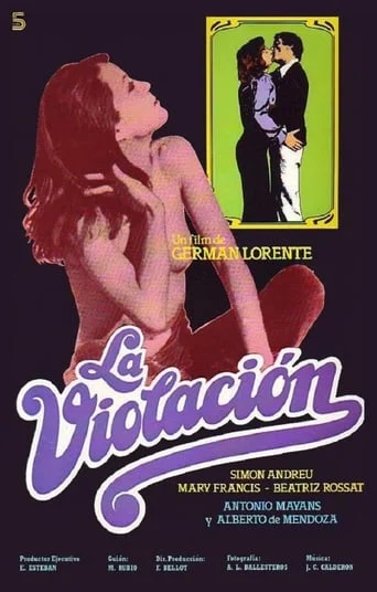 La Violación