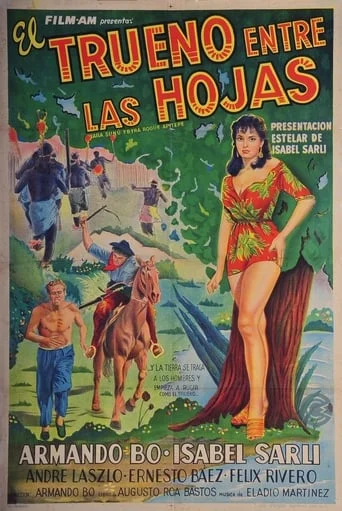 El Trueno entre las Hojas