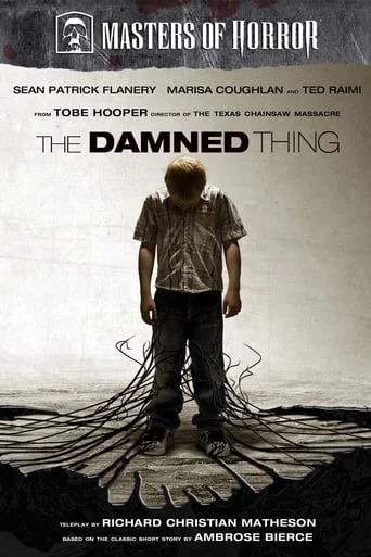 Masters of Horror: «The Damned Thing»