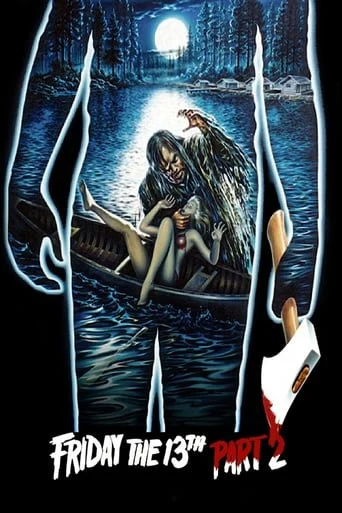 Friday the 13th Part 2