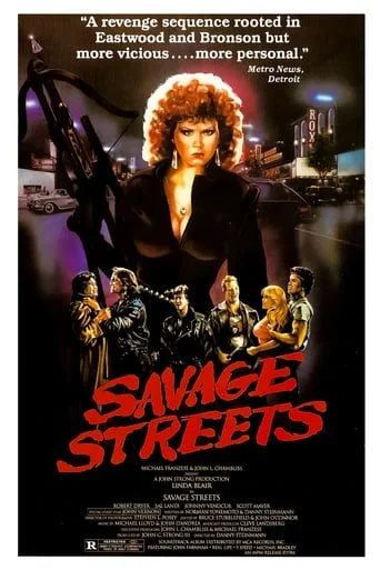 Savage Streets