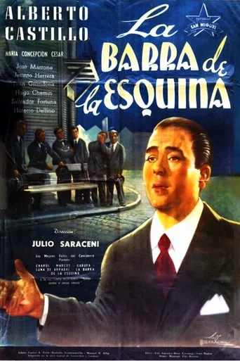 La Barra de la Esquina