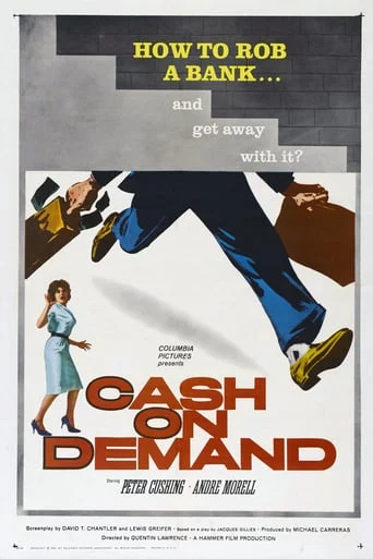 Cash on Demand