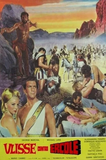Ulisse contro Ercole