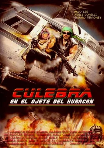 Culebra, en el Ojete del Huracán
