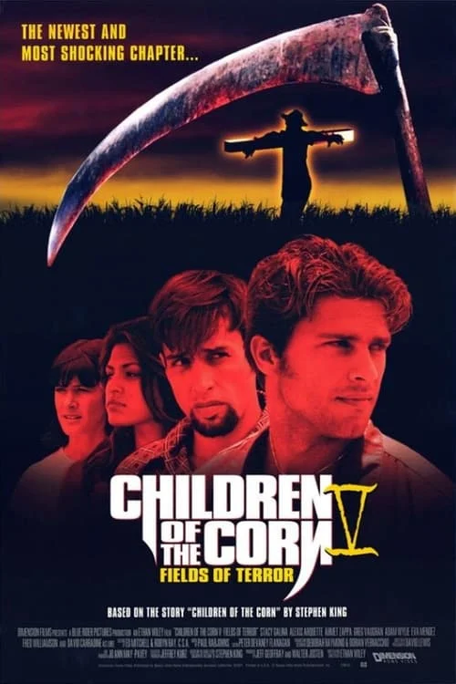 Children of the Corn V: Fields of Terror