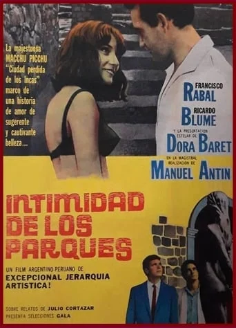 Intimidad de los Parques