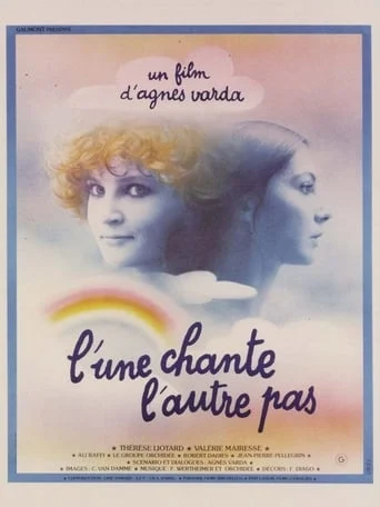 L'une chante, l'autre pas
