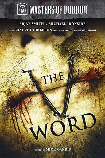 Masters of Horror: «The V Word»