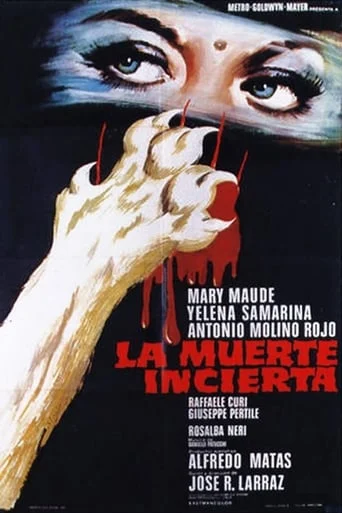 La Muerte Incierta