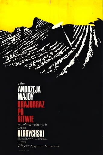 Krajobraz po bitwie