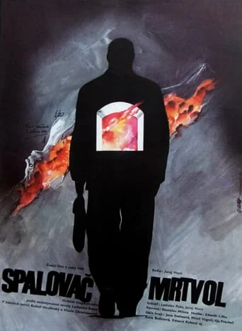 Spalovač mrtvol