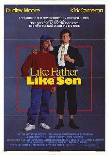 Like Father Like Son