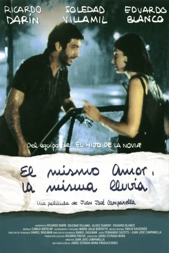 El Mismo Amor, la Misma Lluvia