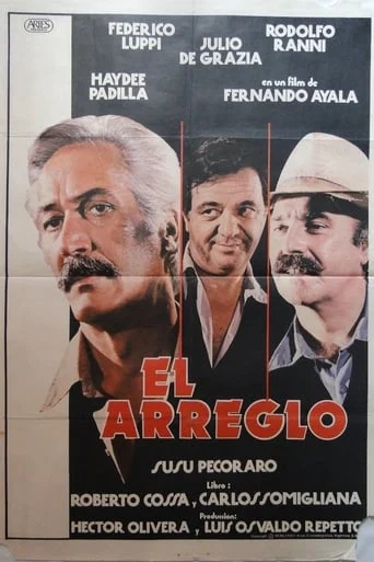 El Arreglo