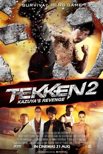 Tekken: Revenge Of Kazuya / TEKKEN: A Man Called X
