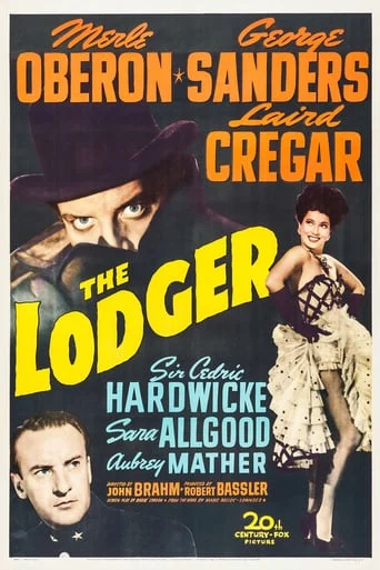 The Lodger