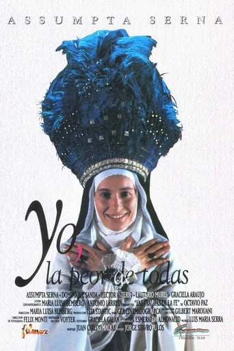 Yo, la Peor de Todas