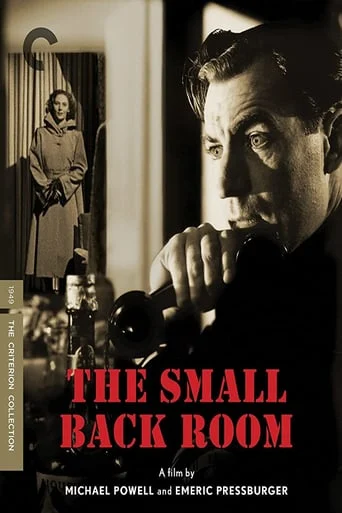 The Small Back Room
