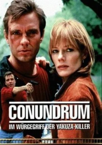Conundrum