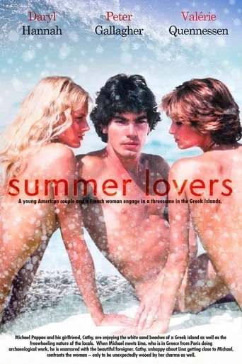 Summer Lovers