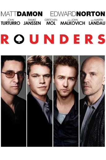 Rounders