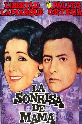 La Sonrisa de Mamá