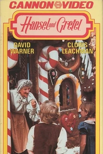 Hansel and Gretel