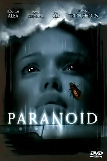 Paranoid