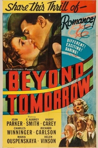 Beyond Tomorrow