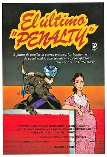 El Último Penalty