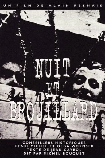 Nuit et brouillard