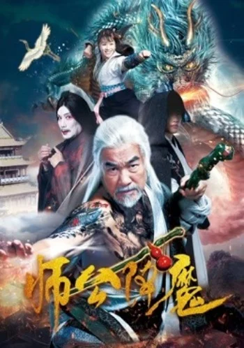 Hong QI