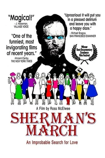 Sherman's March