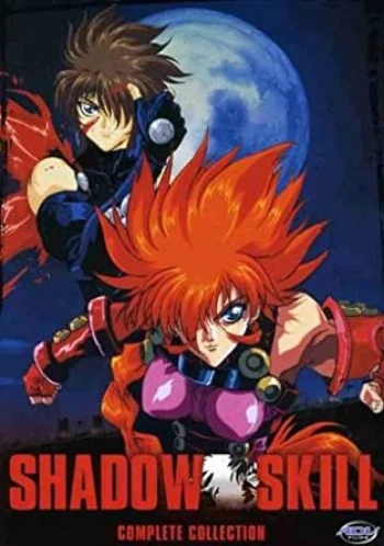 Shadow Skill OVA