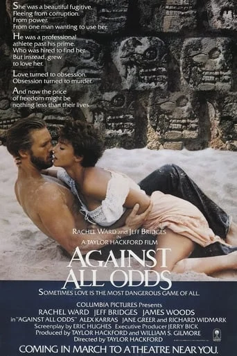 Against All Odds