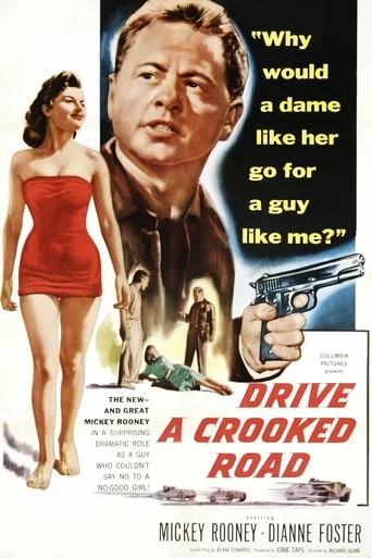 Drive a Crooked Road