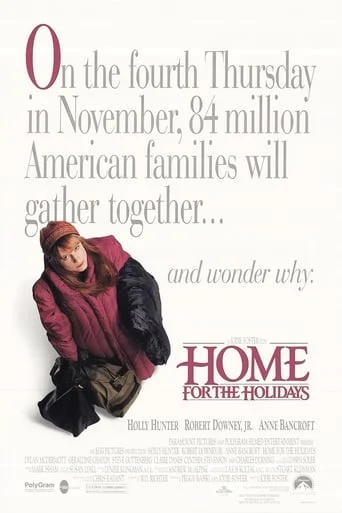 Home for the Holidays