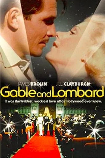 Gable and Lombard