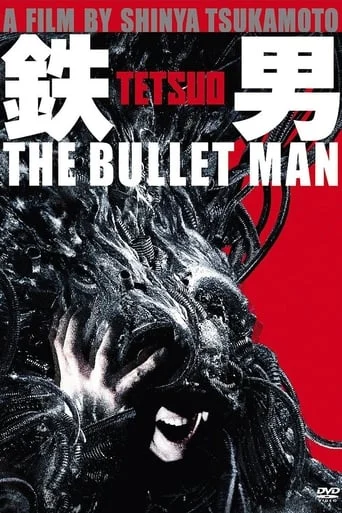 Tetsuo 3