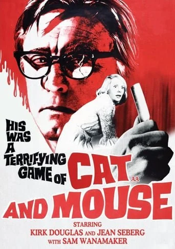 Mousey