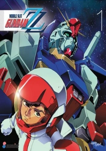 Kidô Senshi Gandamu Daburu Zêta
