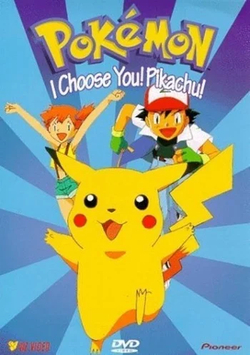 Pokémon