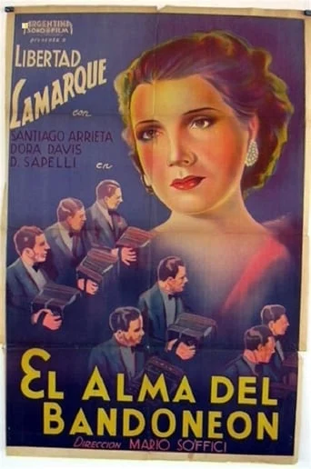 El Alma del Bandoneón