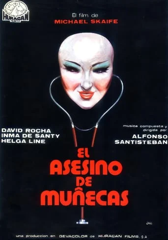 El asesino de muñecas