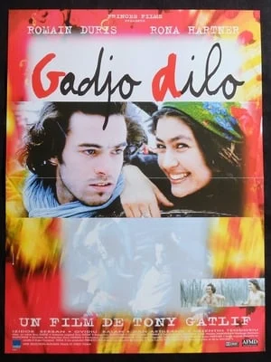 Gadjo Dilo