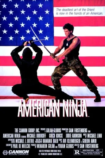 American Ninja