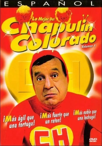 El Chapulín Colorado