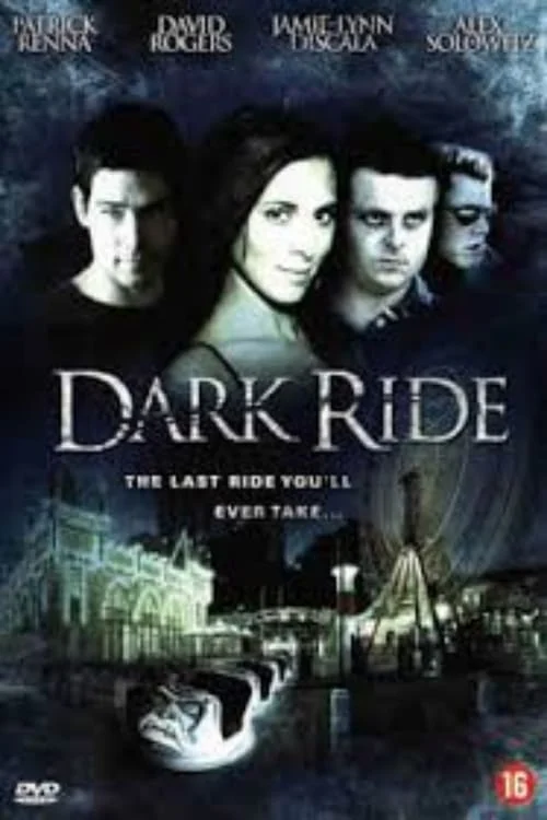 Dark Ride